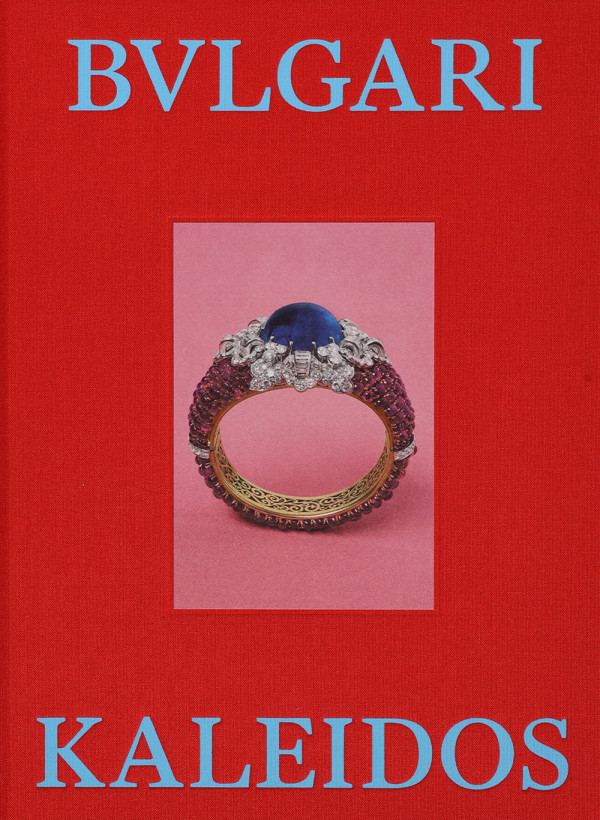 bvlgari_39.jpg