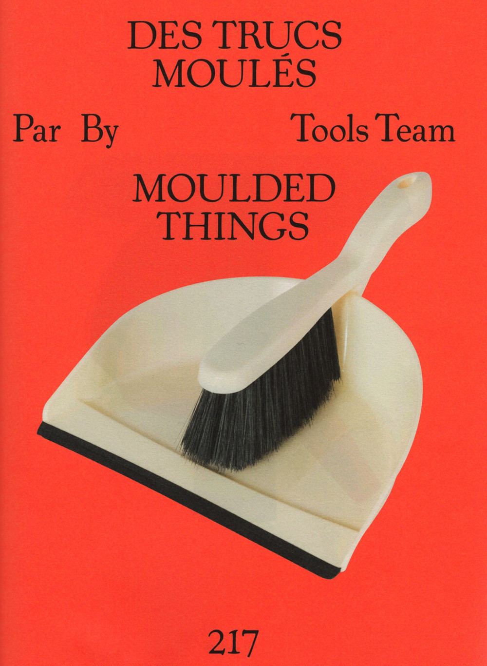 1toolsportrait-9.jpg